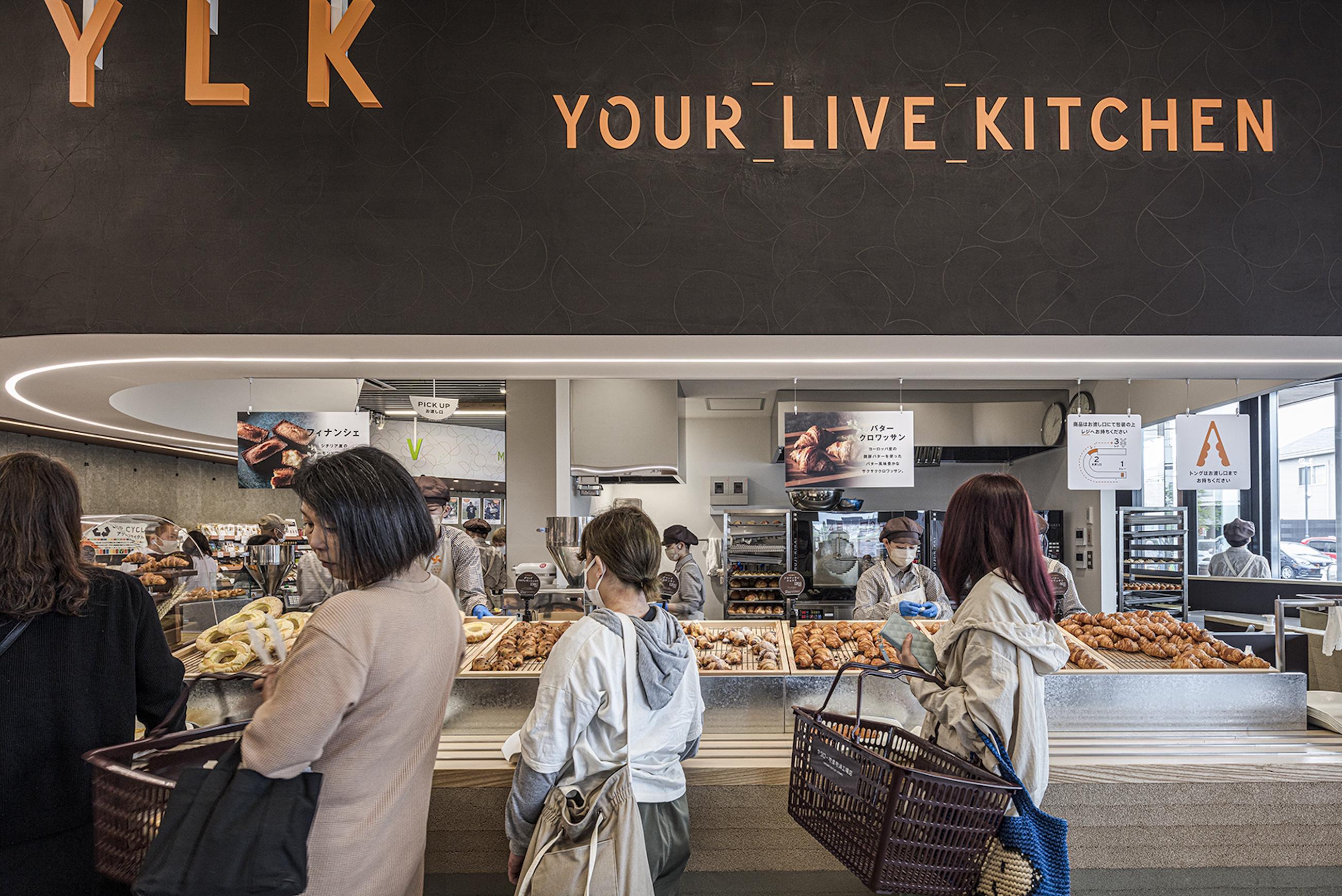 ヤタロー地産地消工場店 | NASCA